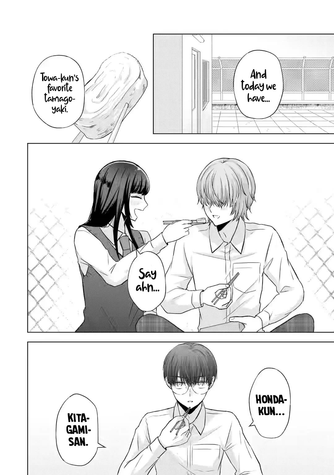 Nanjou-san wa Boku ni Dakaretai Chapter 5 - Page 17