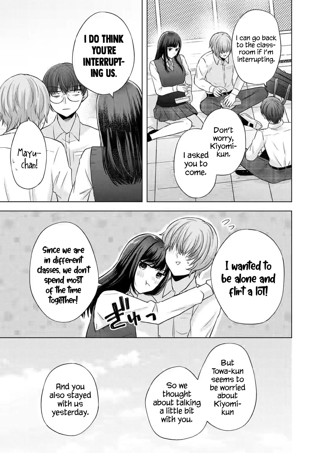 Nanjou-san wa Boku ni Dakaretai Chapter 5 - Page 18