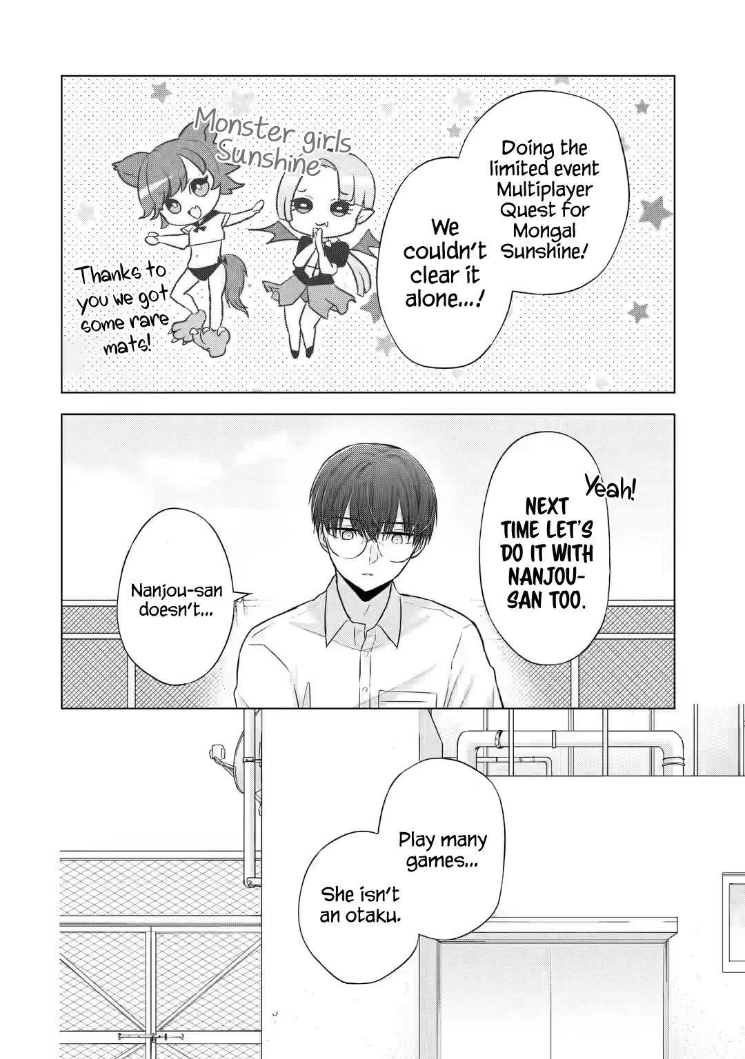 Nanjou-san wa Boku ni Dakaretai Chapter 5 - Page 19