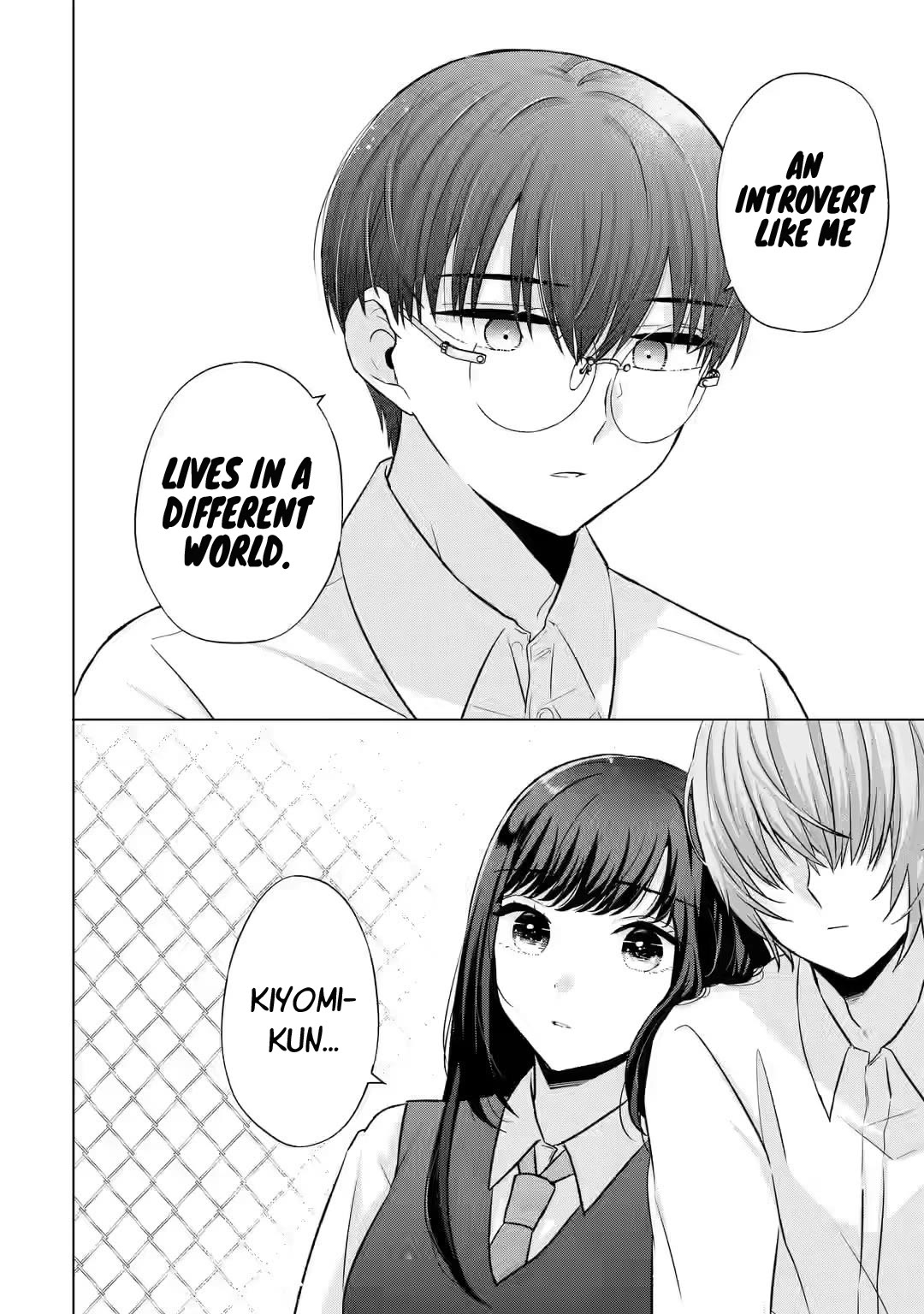 Nanjou-san wa Boku ni Dakaretai Chapter 5 - Page 21