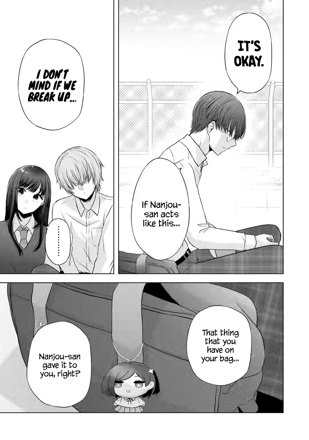 Nanjou-san wa Boku ni Dakaretai Chapter 5 - Page 22