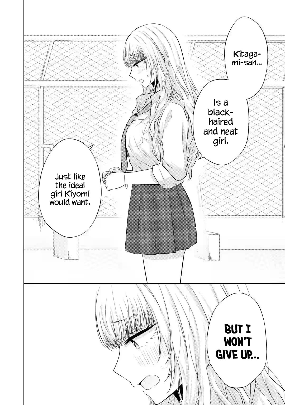 Nanjou-san wa Boku ni Dakaretai Chapter 5 - Page 35