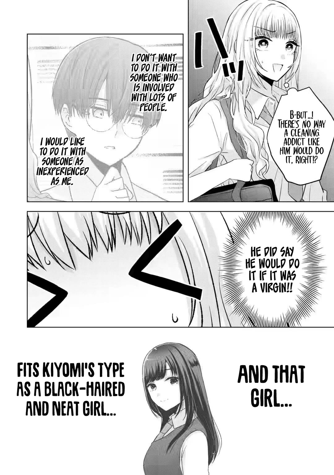 Nanjou-san wa Boku ni Dakaretai Chapter 5 - Page 5