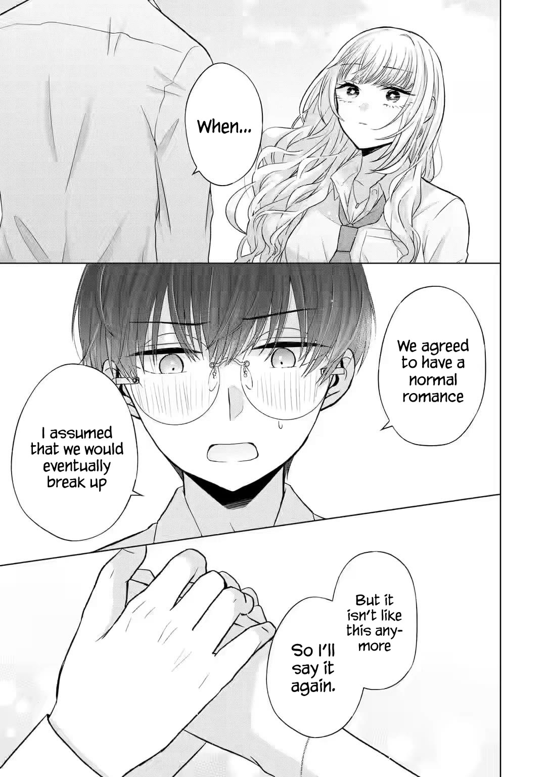 Nanjou-san wa Boku ni Dakaretai Chapter 5 - Page 42