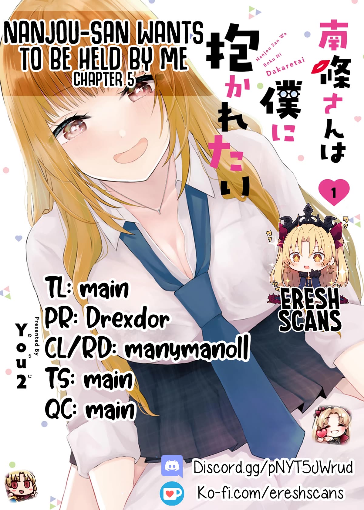 Nanjou-san wa Boku ni Dakaretai Chapter 5 - Page 48