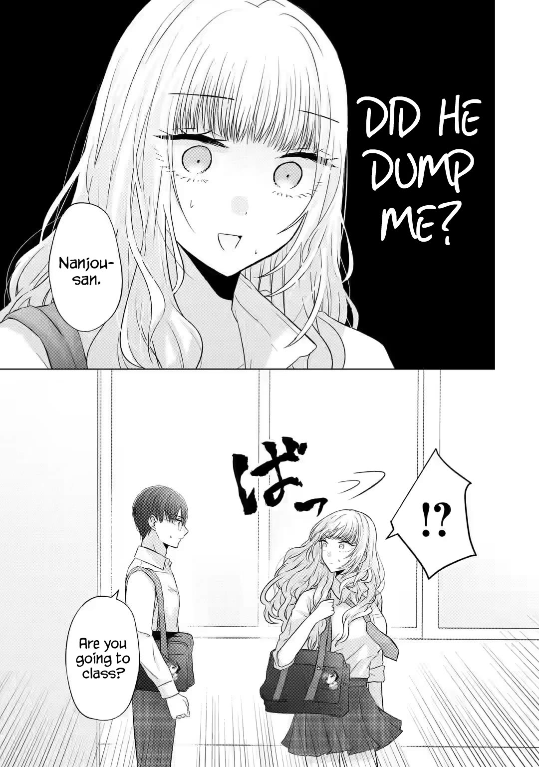 Nanjou-san wa Boku ni Dakaretai Chapter 5 - Page 6