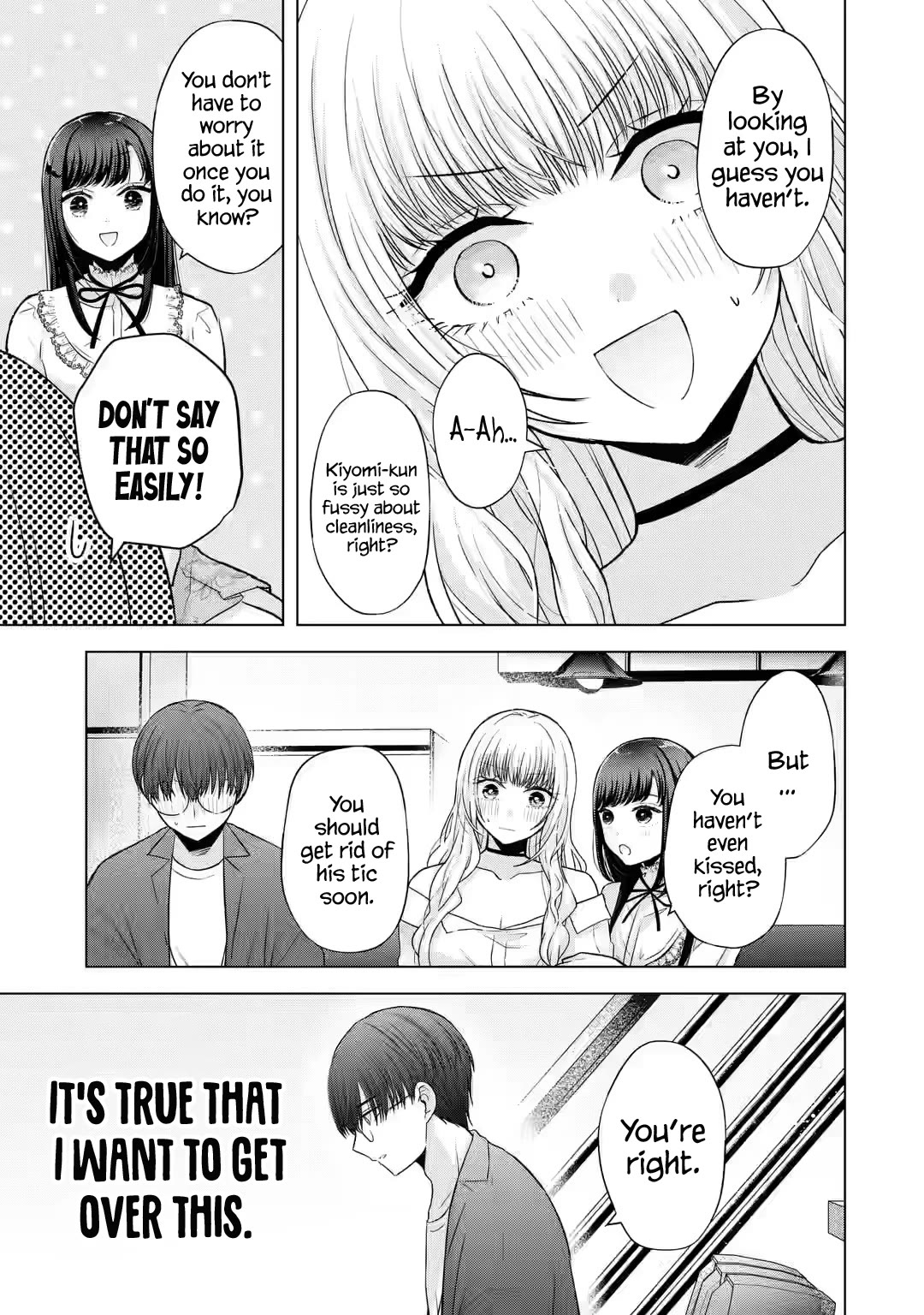 Nanjou-san wa Boku ni Dakaretai Chapter 6 - Page 13
