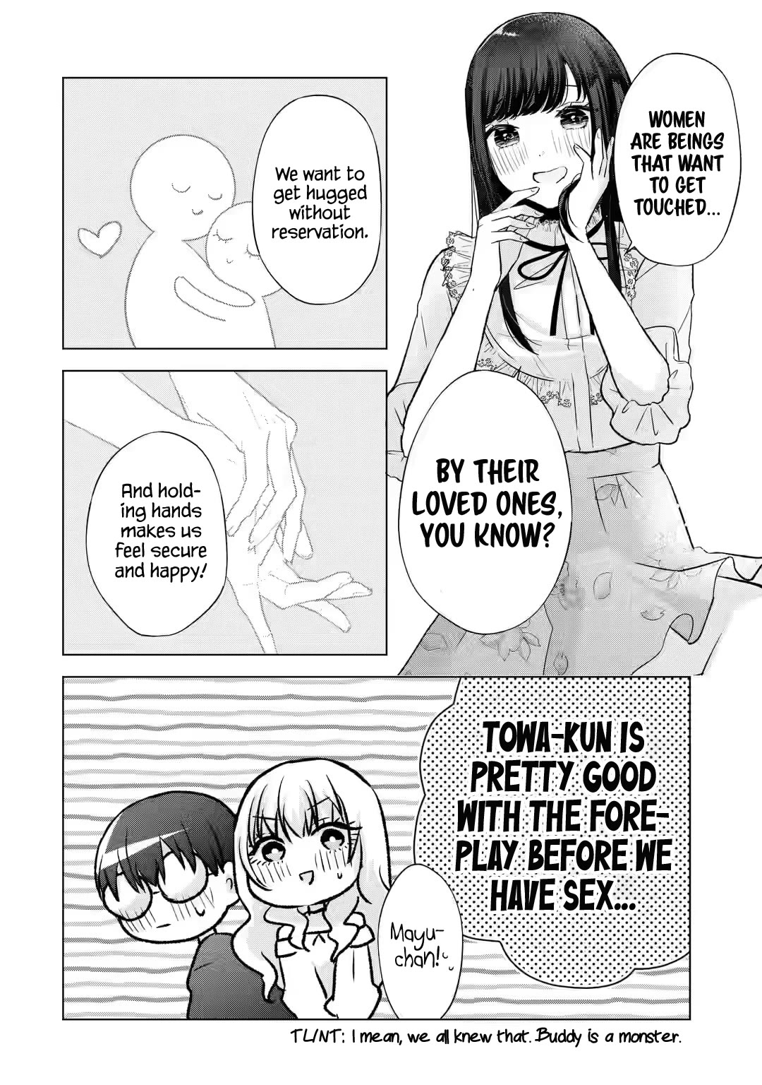 Nanjou-san wa Boku ni Dakaretai Chapter 6 - Page 16