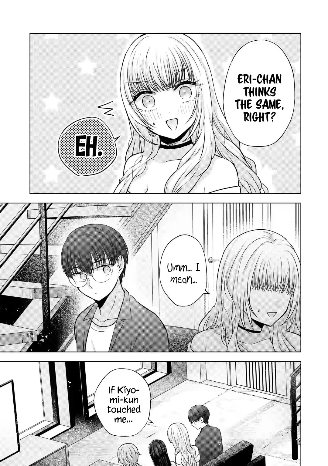 Nanjou-san wa Boku ni Dakaretai Chapter 6 - Page 17