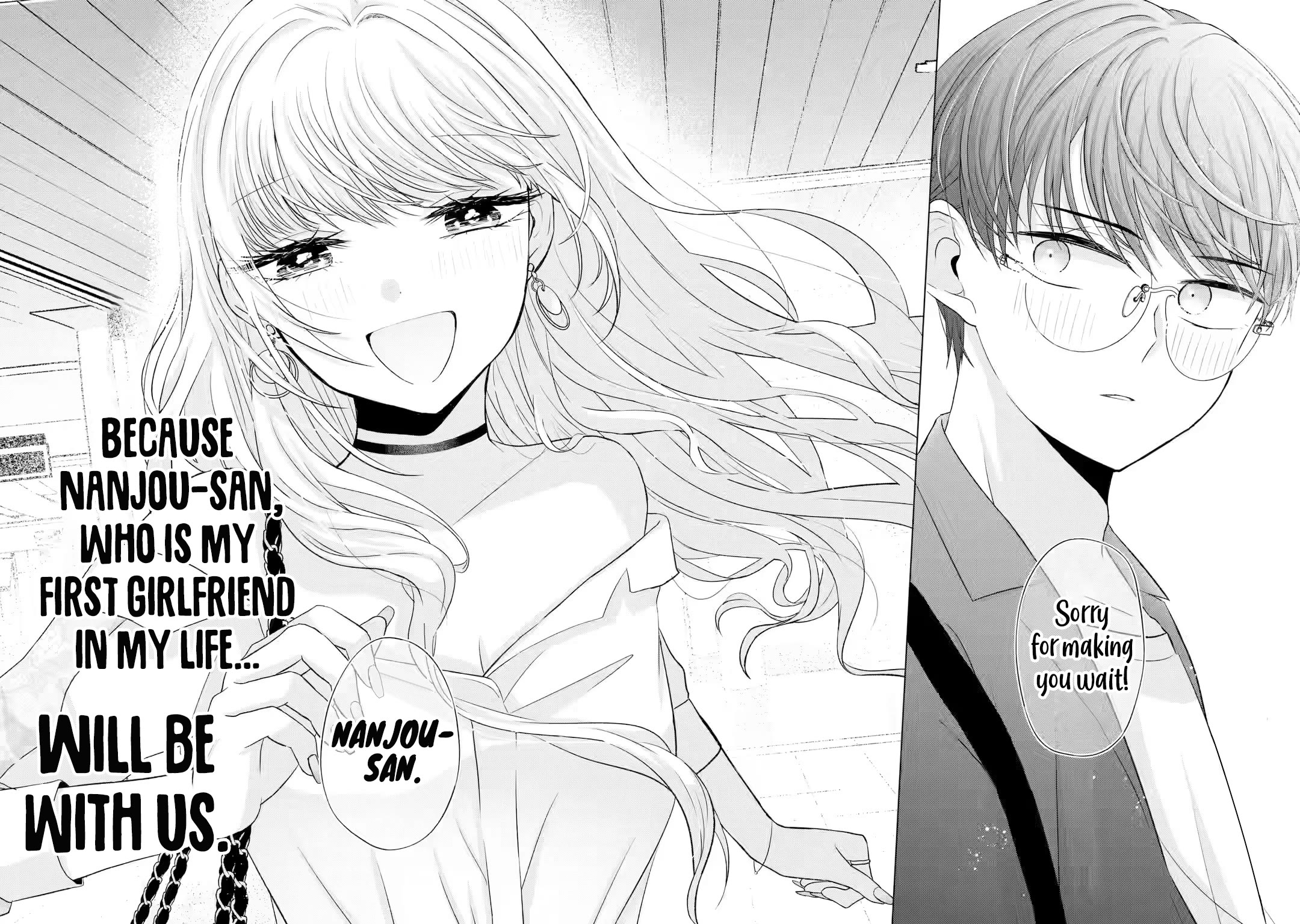 Nanjou-san wa Boku ni Dakaretai Chapter 6 - Page 3