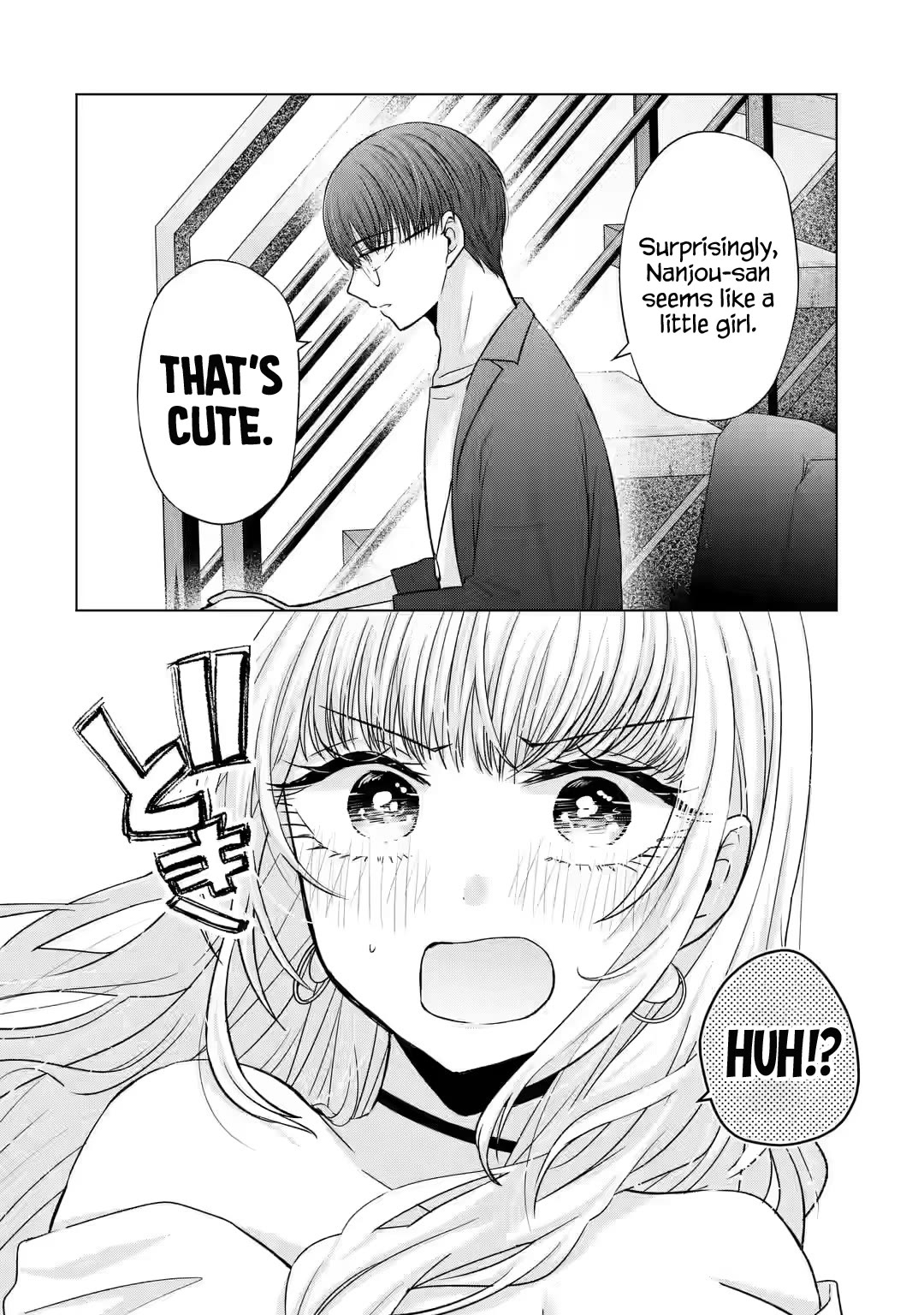 Nanjou-san wa Boku ni Dakaretai Chapter 6 - Page 22