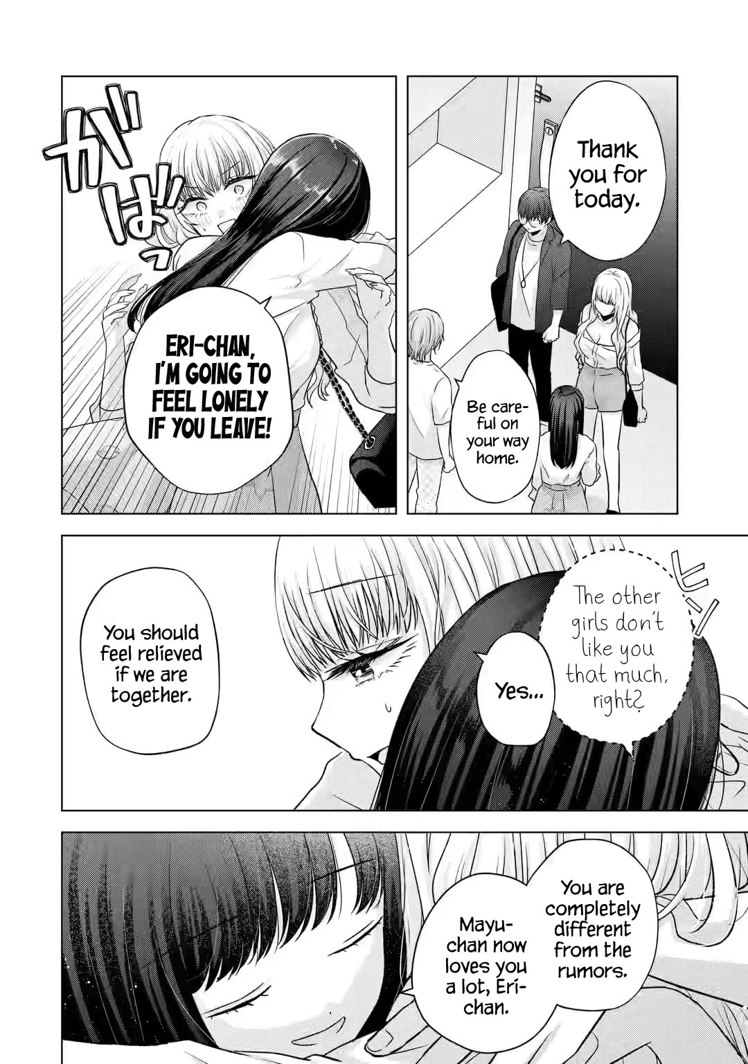 Nanjou-san wa Boku ni Dakaretai Chapter 6 - Page 28