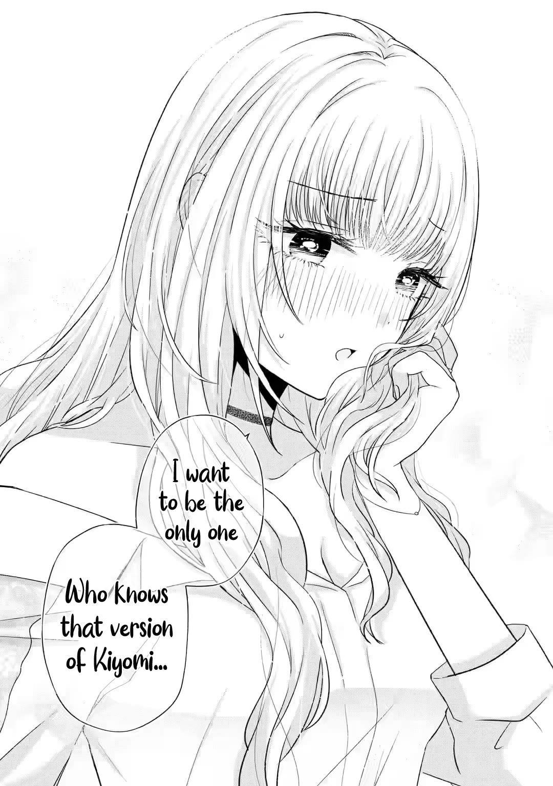 Nanjou-san wa Boku ni Dakaretai Chapter 6 - Page 39
