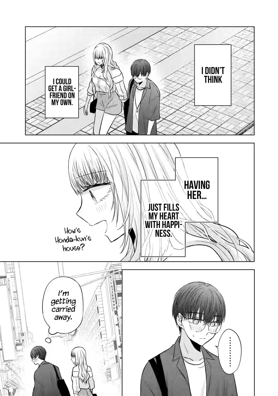 Nanjou-san wa Boku ni Dakaretai Chapter 6 - Page 5