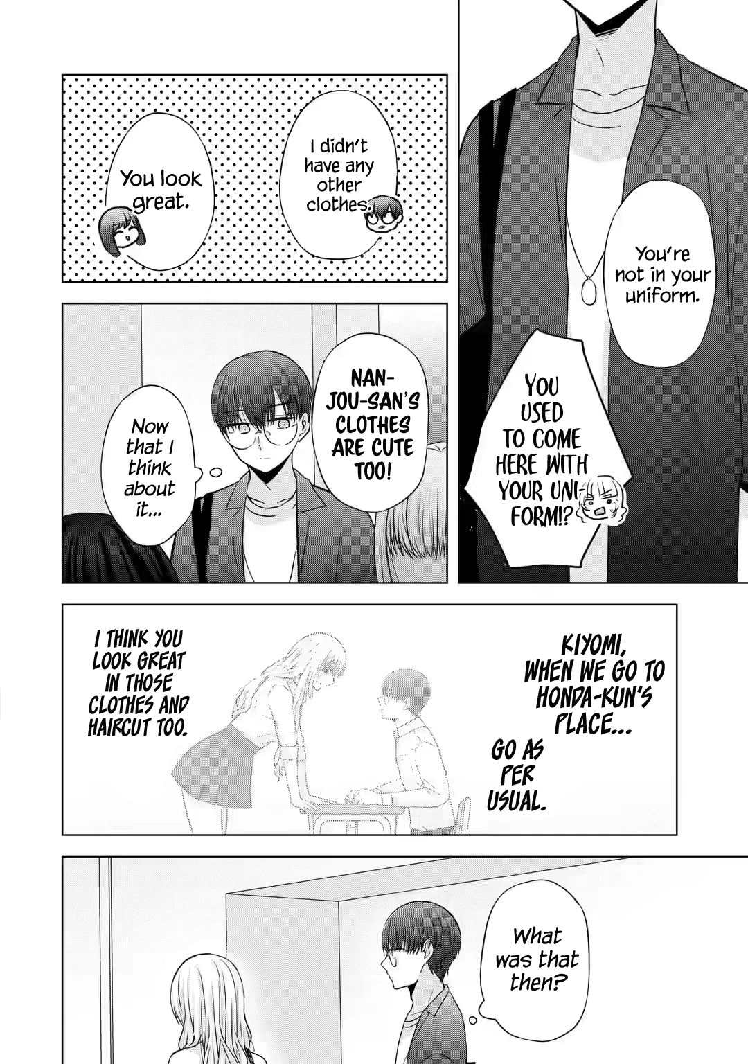 Nanjou-san wa Boku ni Dakaretai Chapter 6 - Page 8