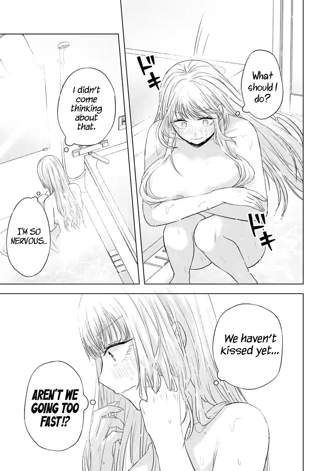 Nanjou-san wa Boku ni Dakaretai Chapter 7 - Page 16