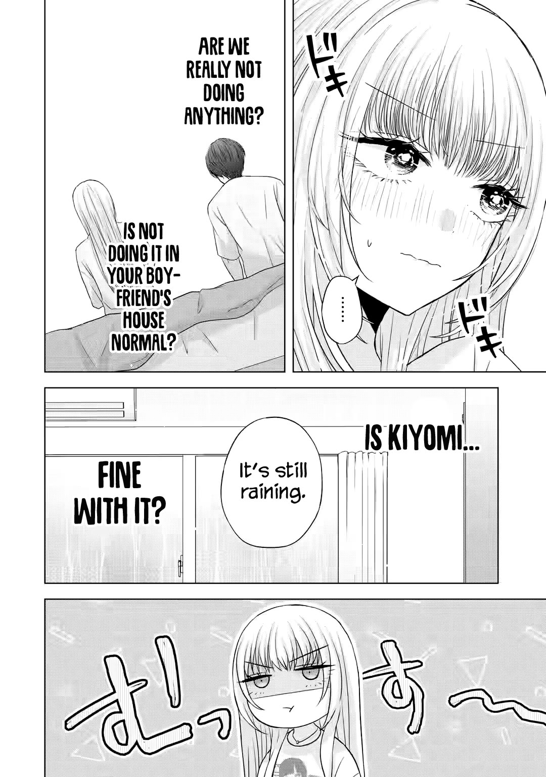 Nanjou-san wa Boku ni Dakaretai Chapter 7 - Page 31