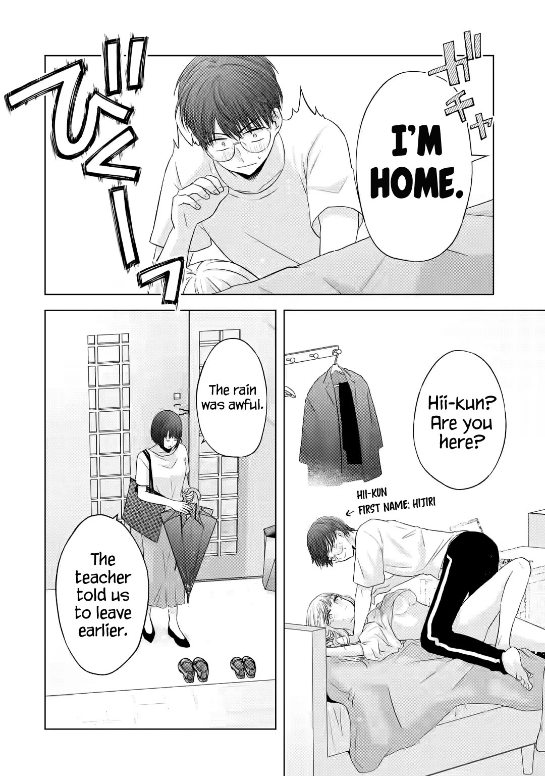 Nanjou-san wa Boku ni Dakaretai Chapter 7 - Page 43