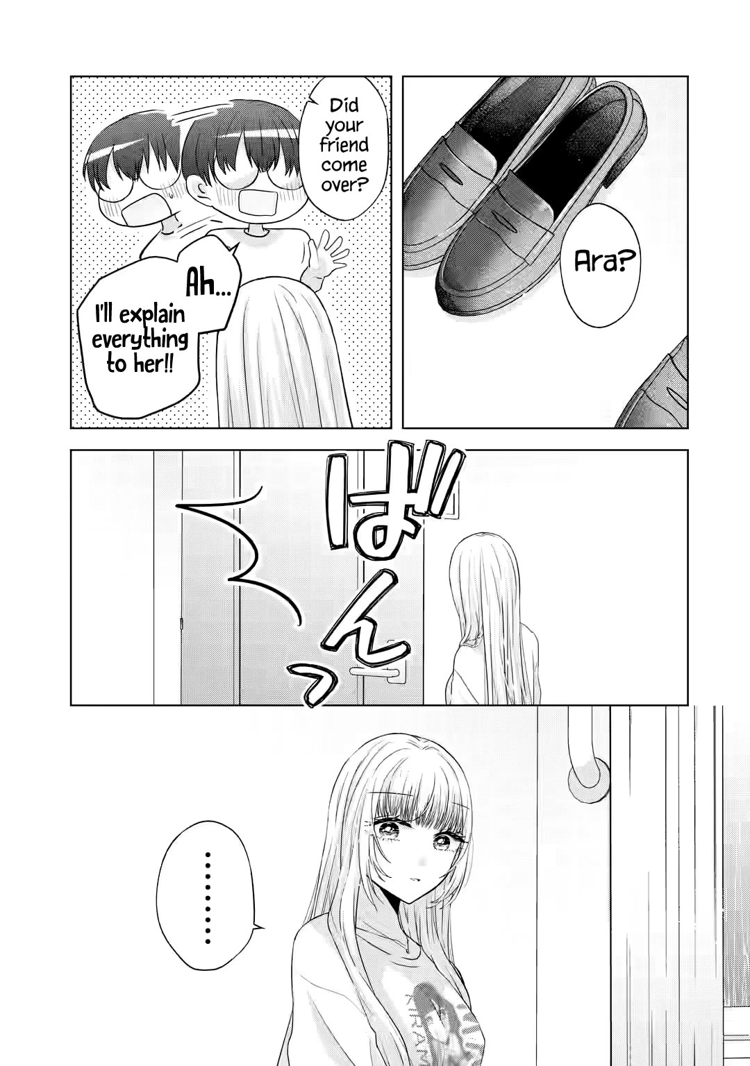Nanjou-san wa Boku ni Dakaretai Chapter 7 - Page 44