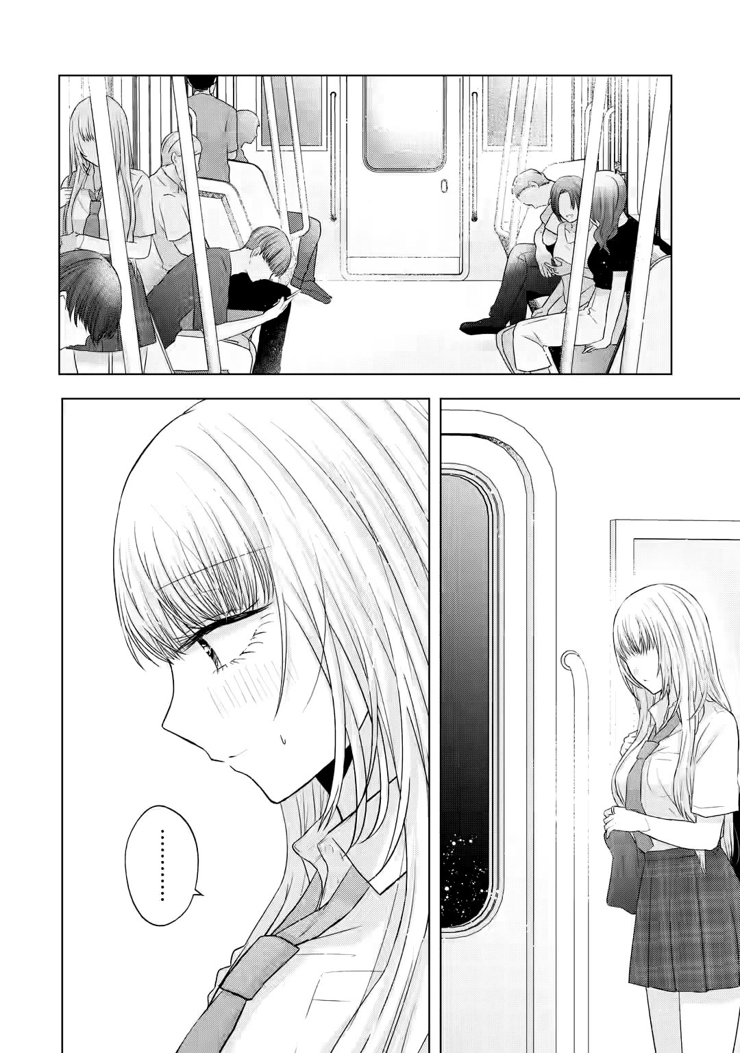 Nanjou-san wa Boku ni Dakaretai Chapter 7 - Page 49