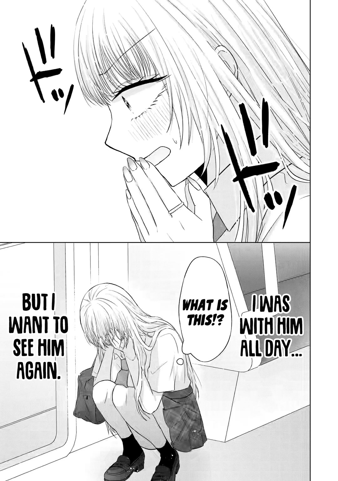 Nanjou-san wa Boku ni Dakaretai Chapter 7 - Page 55