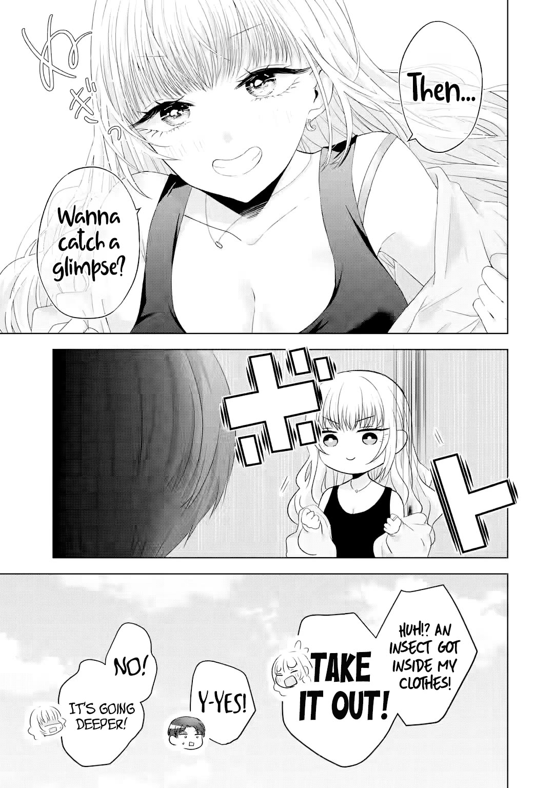 Nanjou-san wa Boku ni Dakaretai Chapter 8 - Page 12