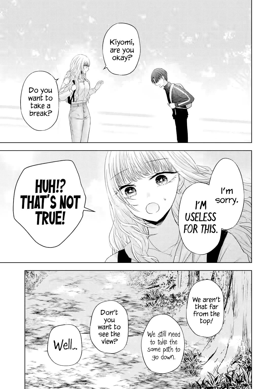 Nanjou-san wa Boku ni Dakaretai Chapter 8 - Page 17