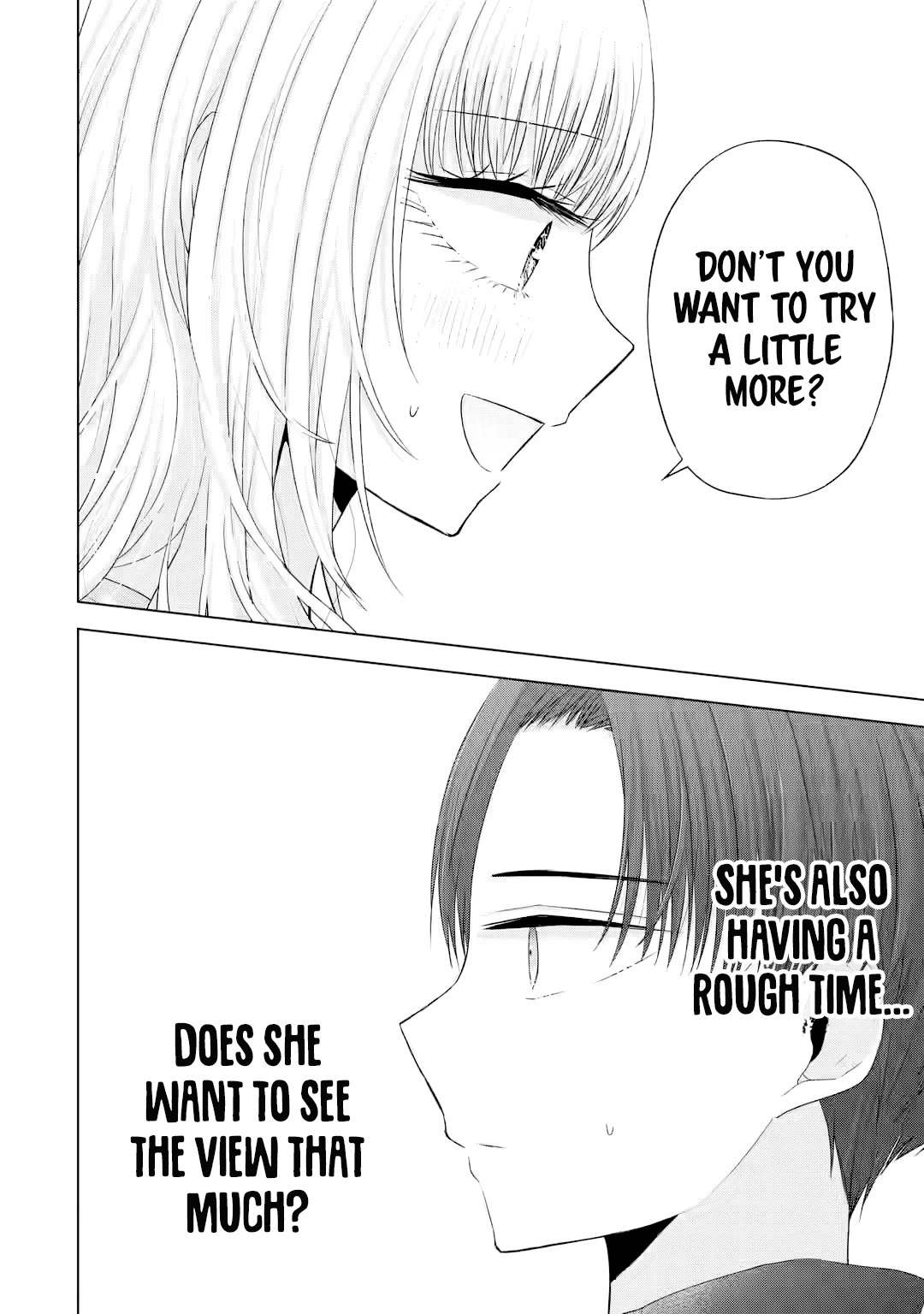 Nanjou-san wa Boku ni Dakaretai Chapter 8 - Page 18