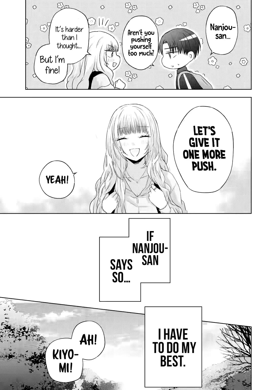 Nanjou-san wa Boku ni Dakaretai Chapter 8 - Page 19