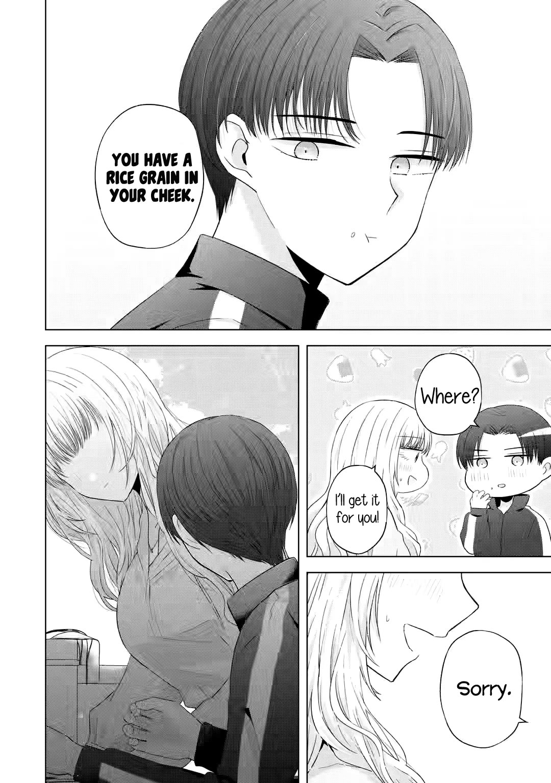 Nanjou-san wa Boku ni Dakaretai Chapter 8 - Page 41
