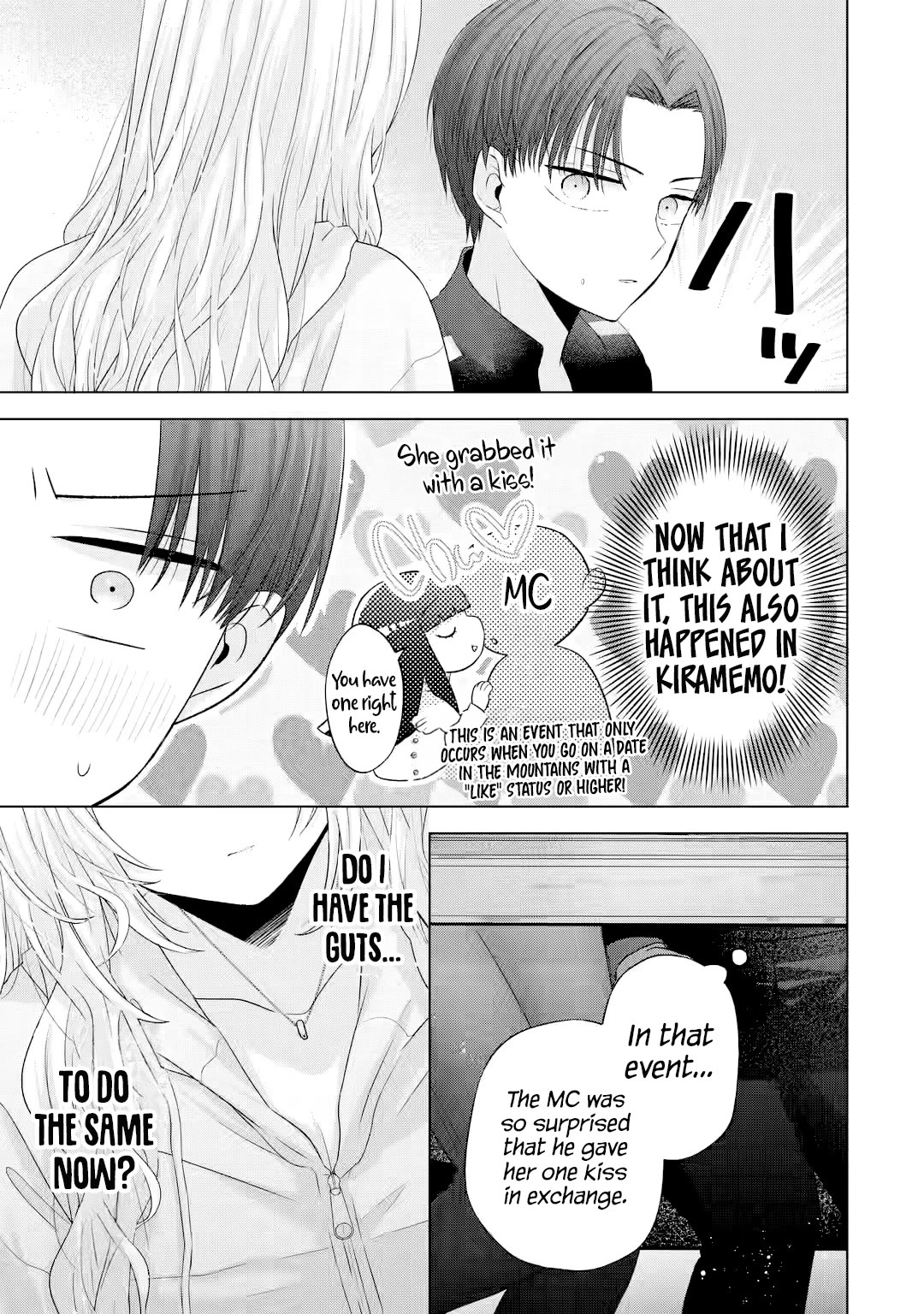 Nanjou-san wa Boku ni Dakaretai Chapter 8 - Page 42