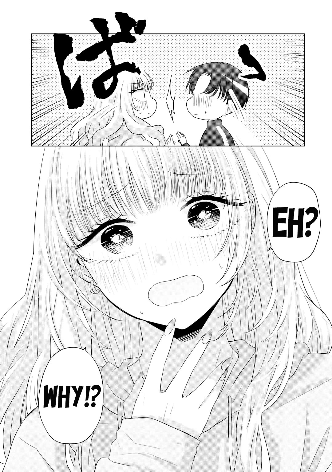 Nanjou-san wa Boku ni Dakaretai Chapter 8 - Page 46
