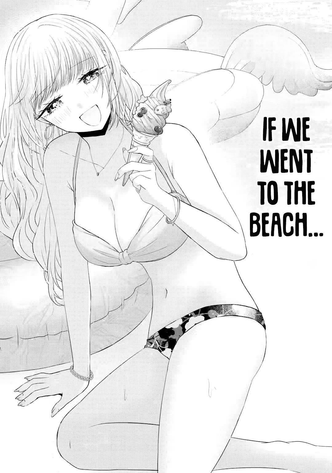 Nanjou-san wa Boku ni Dakaretai Chapter 8 - Page 8