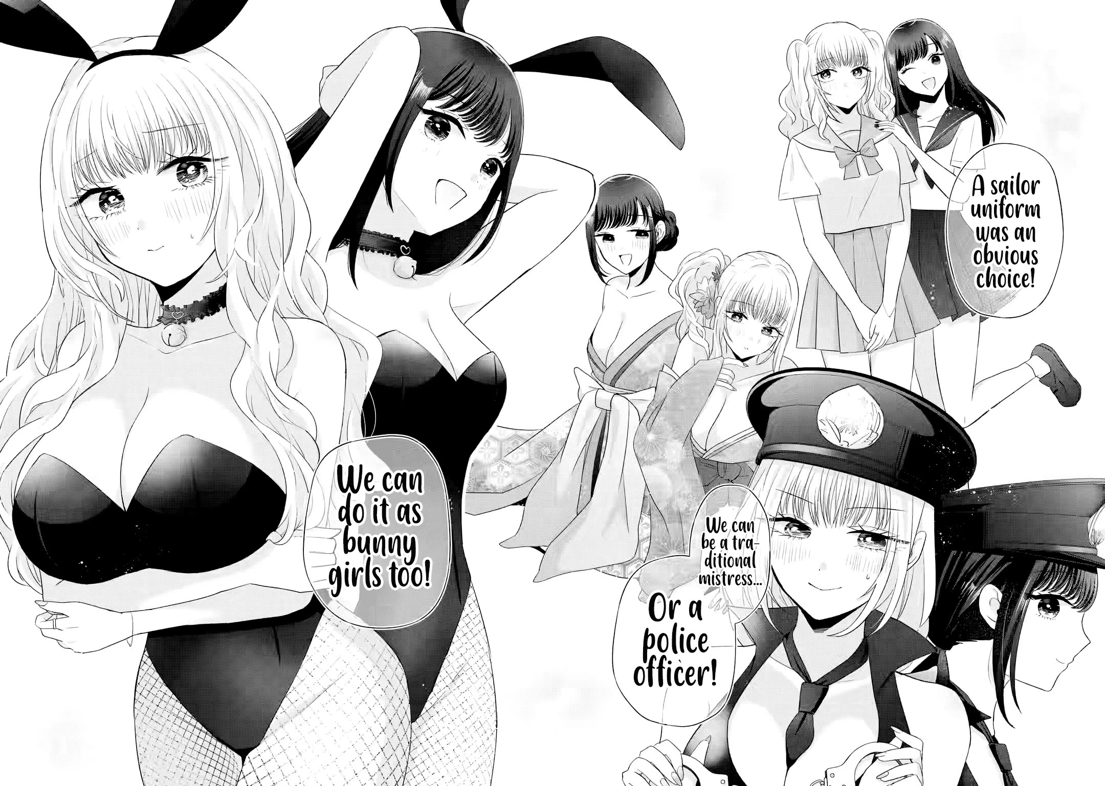 Nanjou-san wa Boku ni Dakaretai Chapter 9 - Page 29