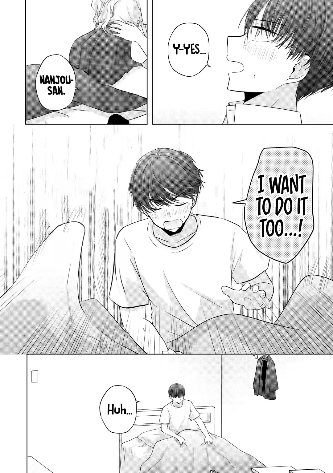 Nanjou-san wa Boku ni Dakaretai Chapter 9 - Page 5