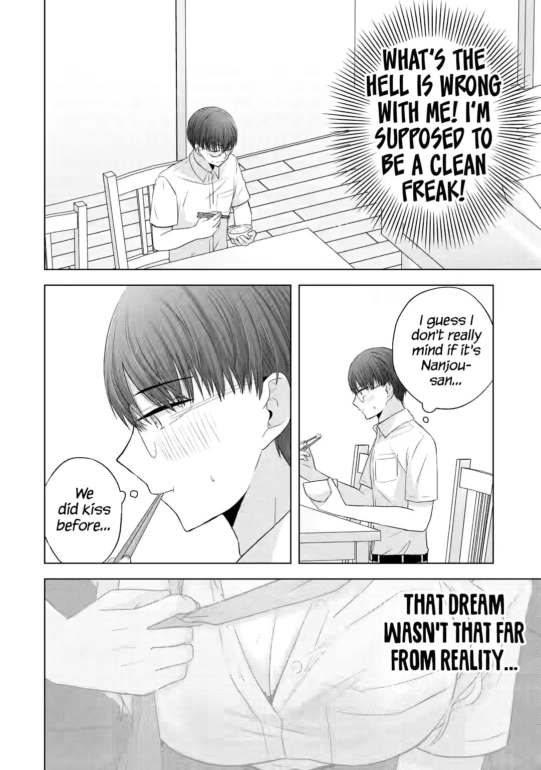 Nanjou-san wa Boku ni Dakaretai Chapter 9 - Page 7