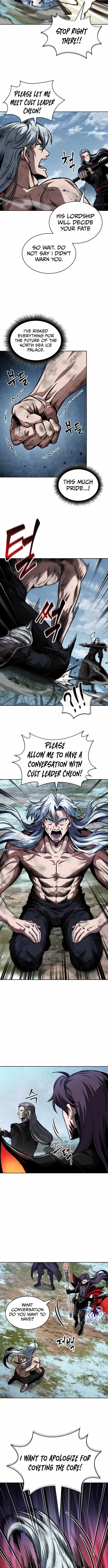 Nano Machine Chapter 274 - Page 6
