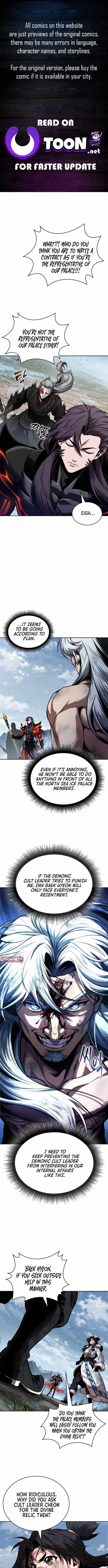 Nano Machine Chapter 275 - Page 1