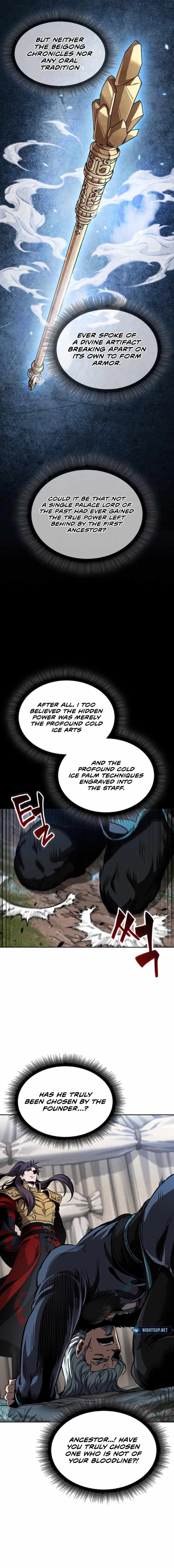 Nano Machine Chapter 277 - Page 17