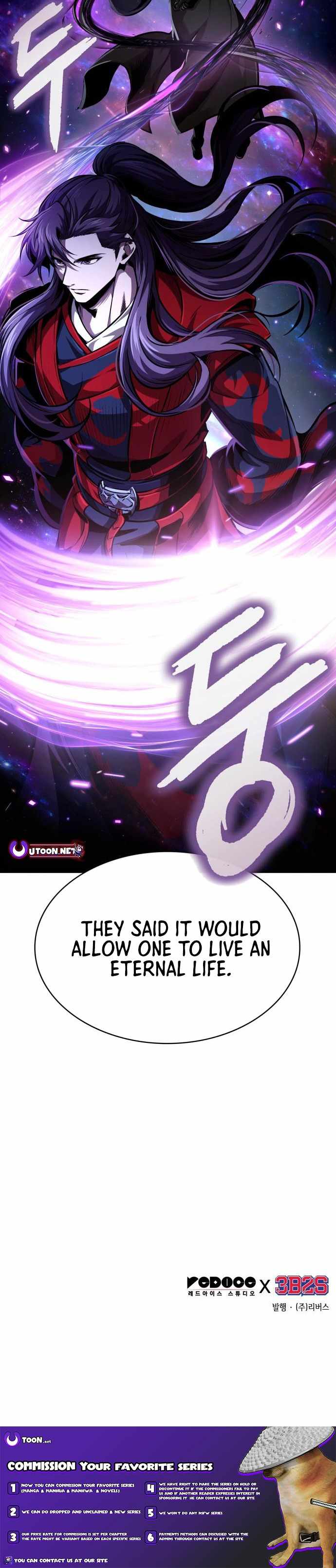 Nano Machine Chapter 280 - Page 8