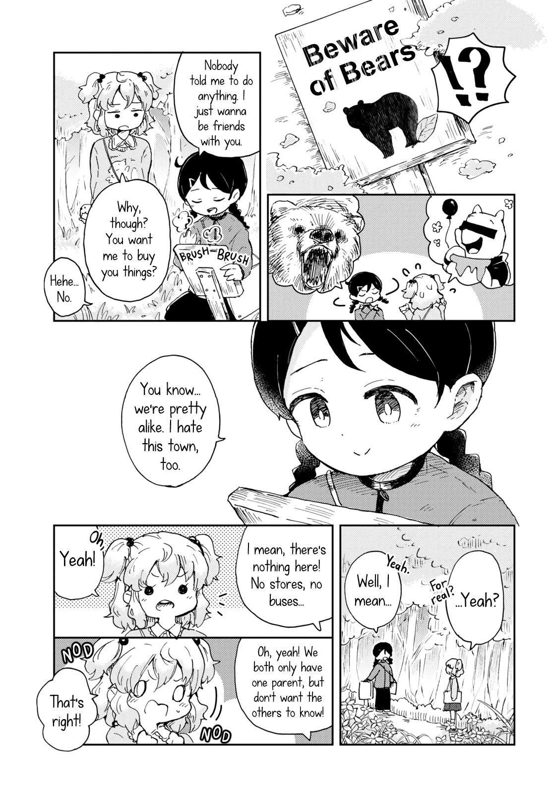 Naraku No Hanazono Chapter 1 - Page 12