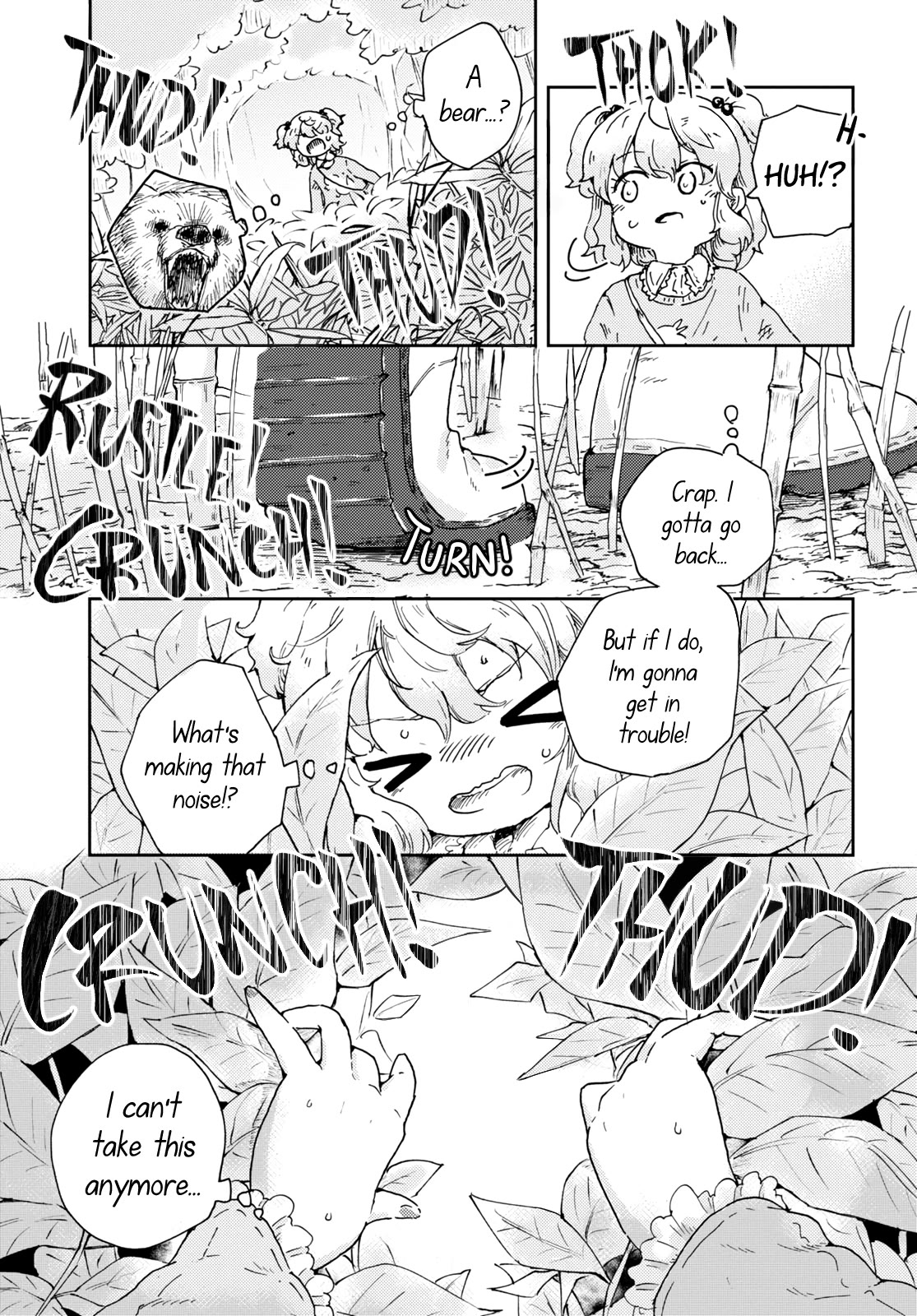 Naraku No Hanazono Chapter 1 - Page 20