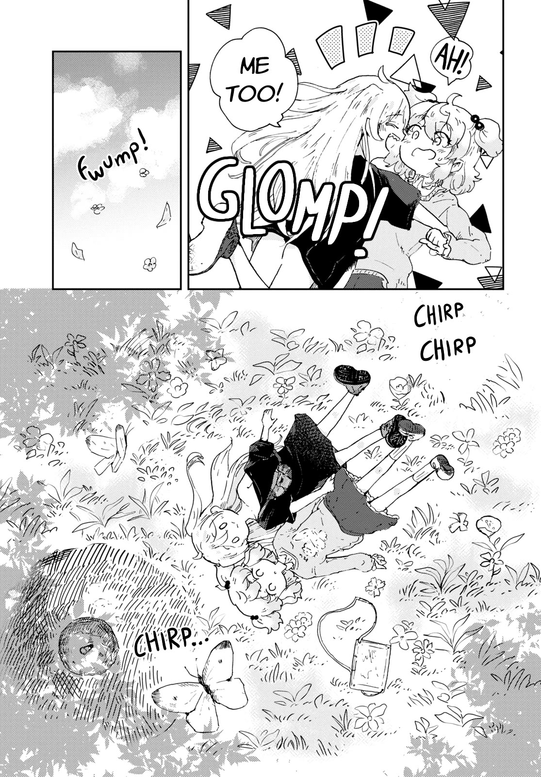 Naraku No Hanazono Chapter 1 - Page 29
