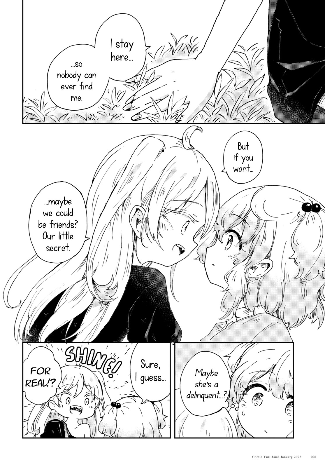 Naraku No Hanazono Chapter 1 - Page 32