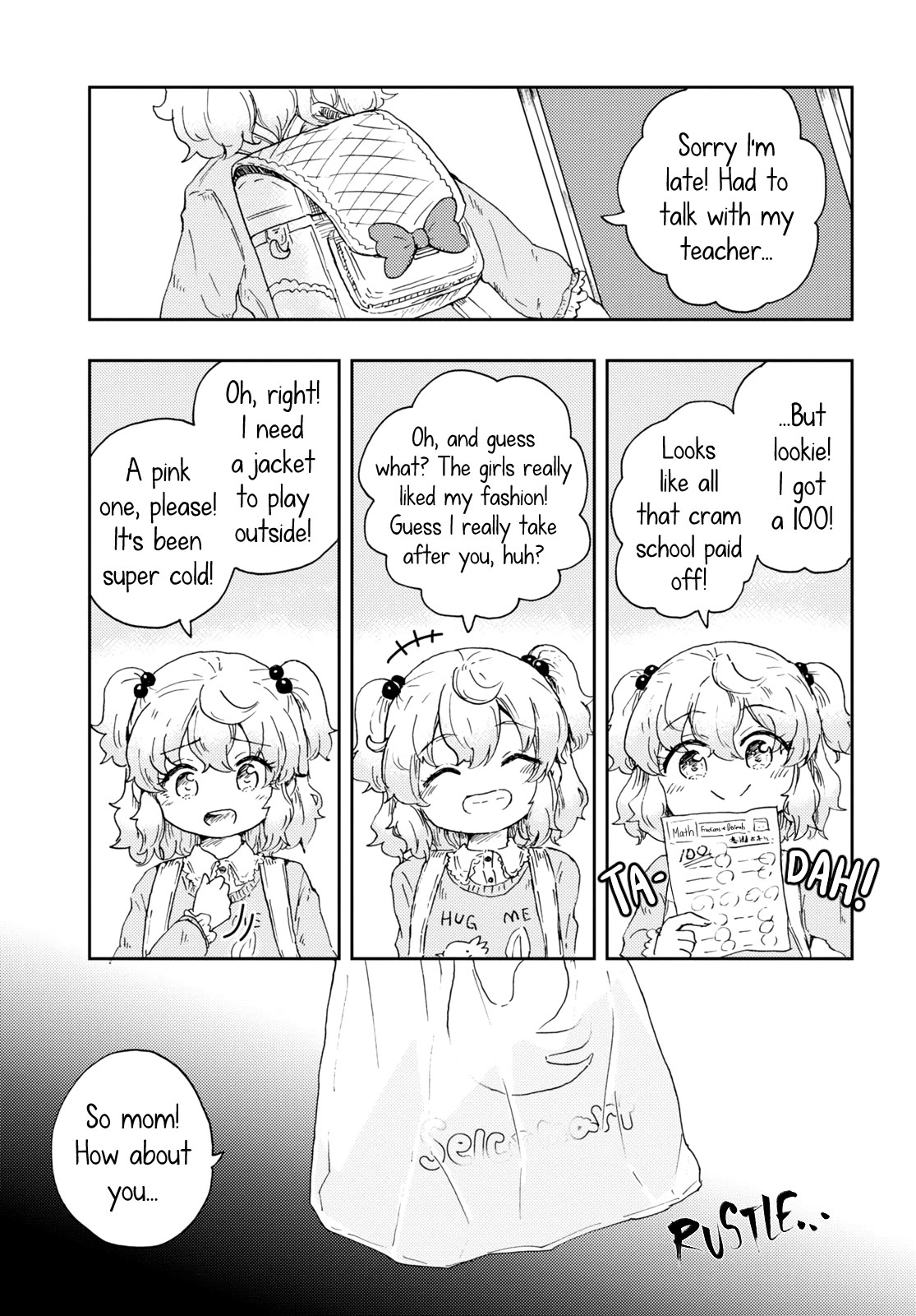 Naraku No Hanazono Chapter 1 - Page 37