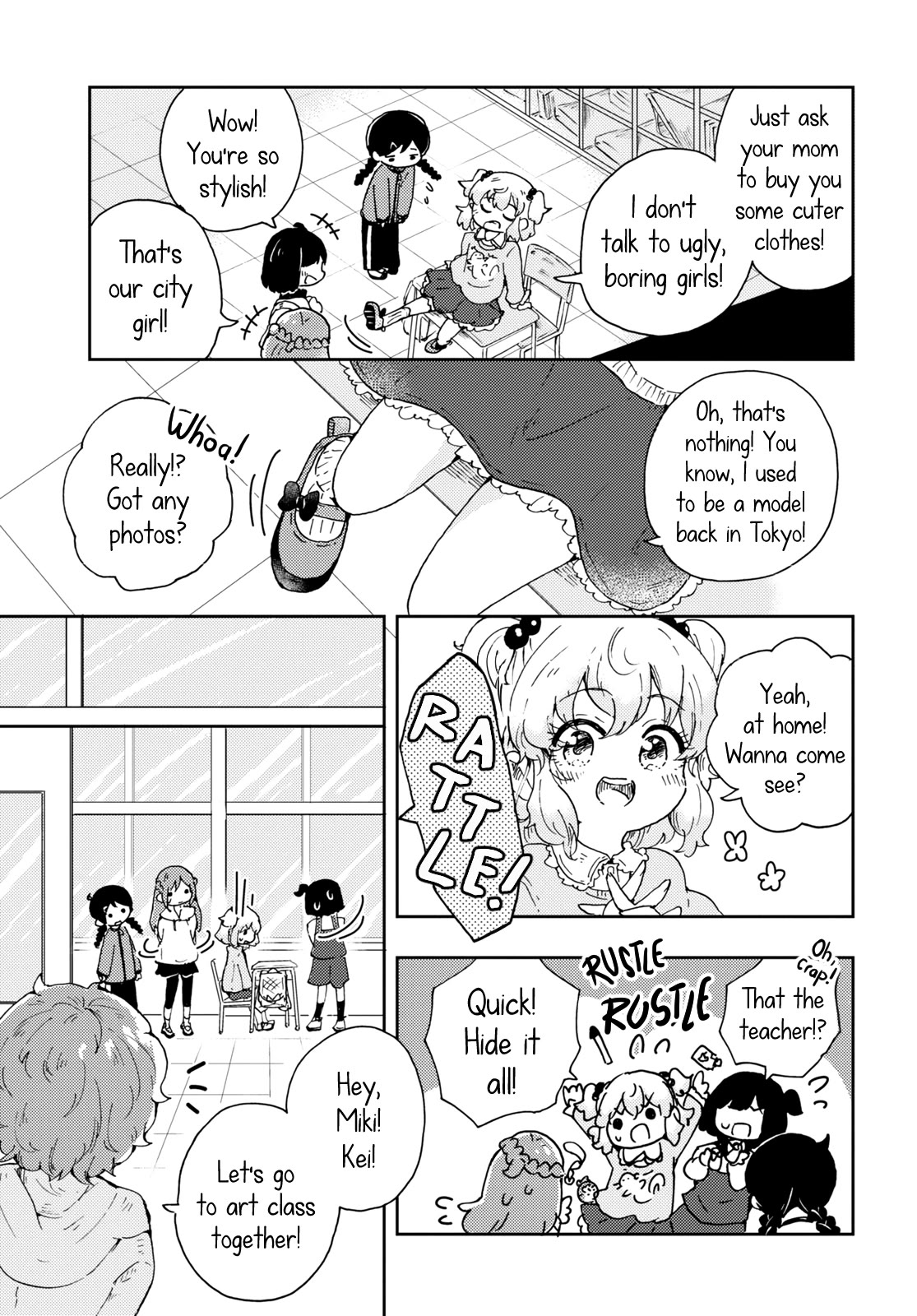 Naraku No Hanazono Chapter 1 - Page 6