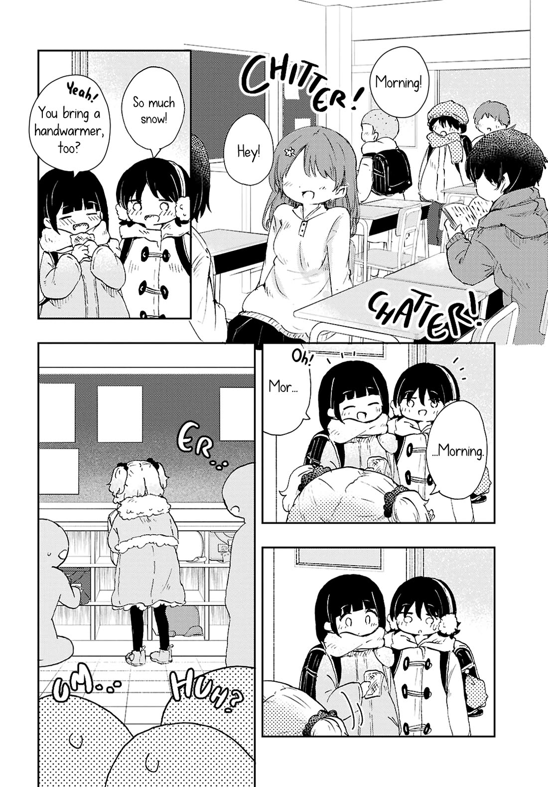 Naraku No Hanazono Chapter 10 - Page 2