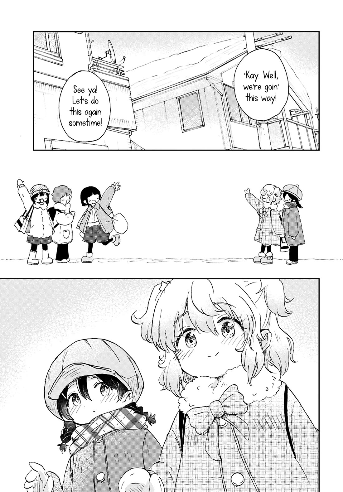 Naraku No Hanazono Chapter 10 - Page 23