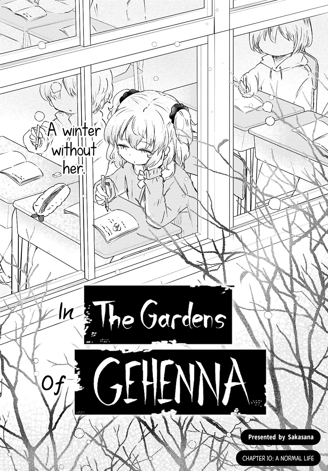 Naraku No Hanazono Chapter 10 - Page 4