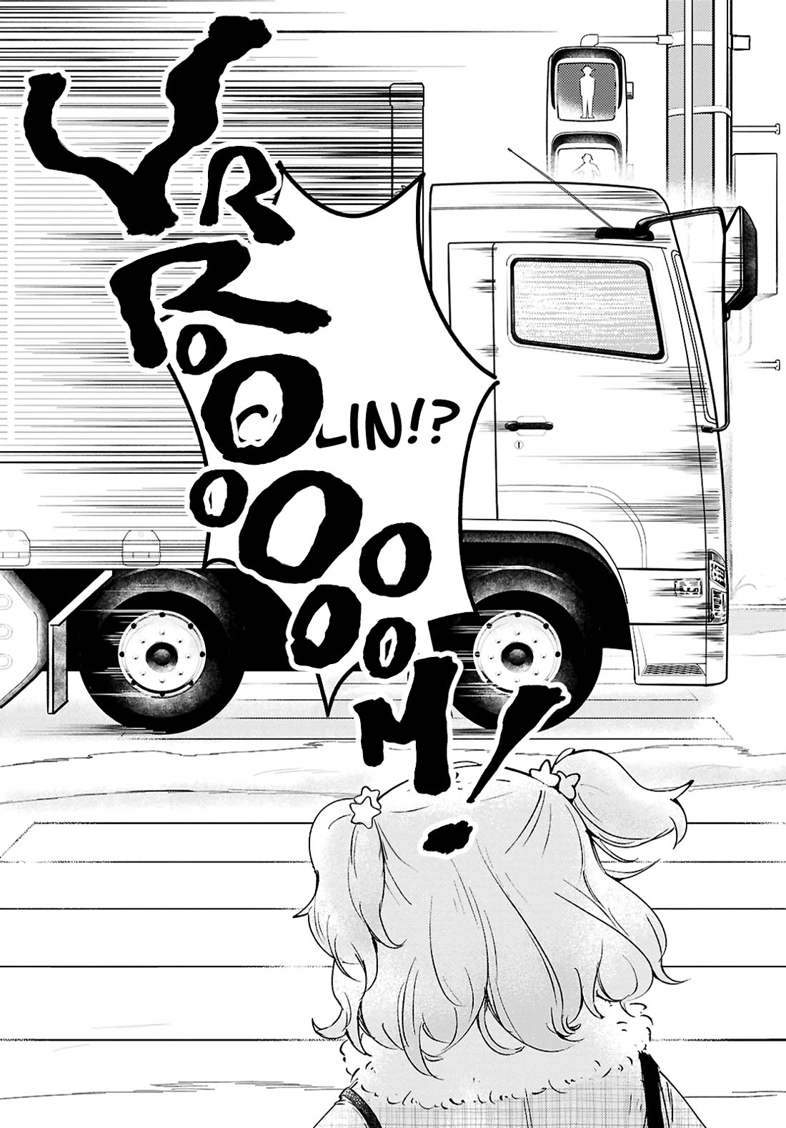 Naraku No Hanazono Chapter 10 - Page 35